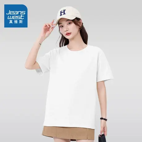 KMV真维斯白色纯棉短袖t恤女2025夏新款显瘦宽松大码上衣正肩体恤商品大图