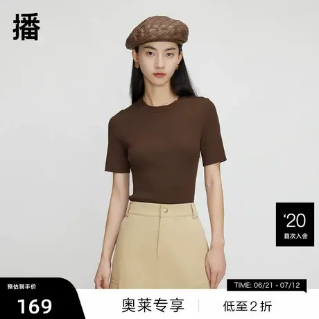 【播奥莱】播圆领套头毛衫春商场同款纯色通勤文艺上衣BDQ8SD1870图片