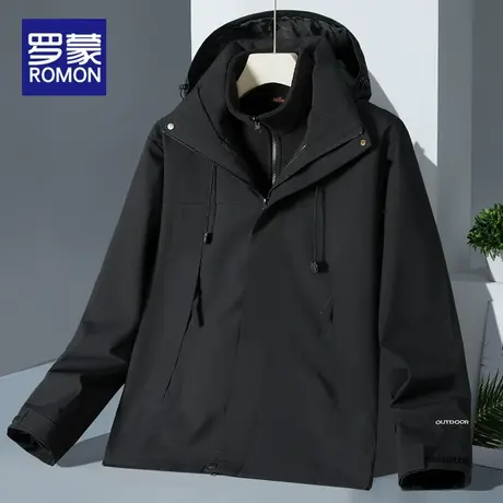 罗蒙户外冲锋衣男士秋冬季2025新款三合一防风防水情侣登山服外套图片