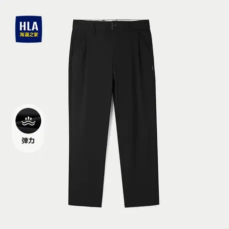HLA/海澜之家宽松锥形轻松弹力裤25春夏新松紧腰休闲九分裤子男士商品大图