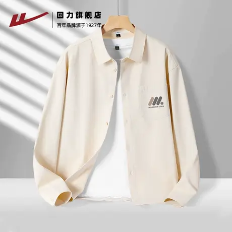 回力翻领长袖衬衫男款秋季砂洗抗皱休闲上衣服男生休闲口袋外套A图片