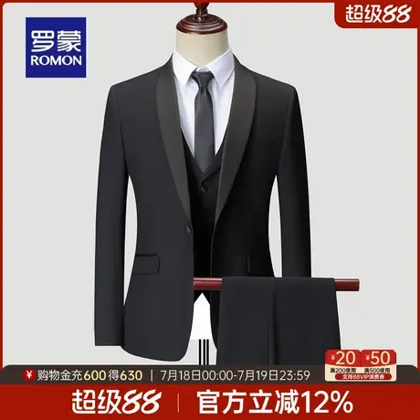 罗蒙男士商务百搭休闲西服套装2025秋季新款职业正装西装两件套男商品大图