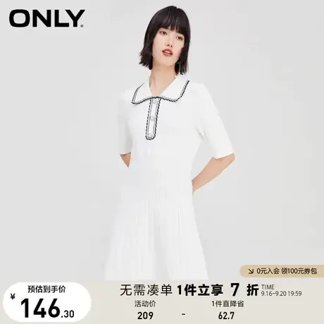 ONLY奥莱夏季修身百褶针织连衣裙女图片