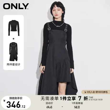 【买5免1】ONLY奥莱夏季复古修身针织打底吊带裙套装连衣裙女图片