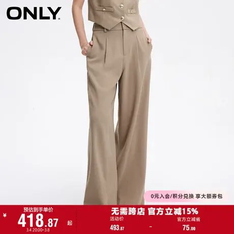 ONLY奥莱夏季休闲百搭高腰显瘦阔腿西装休闲裤女商品大图