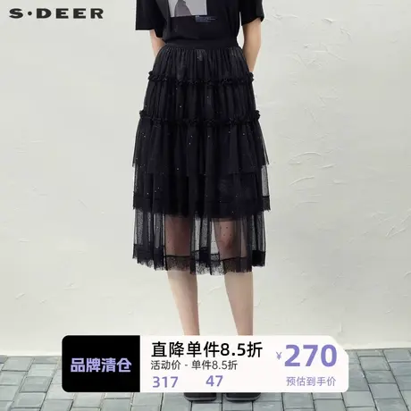 sdeer圣迪奥女装松紧网纱波点不规则蛋糕裙S232Z1103🕔图片