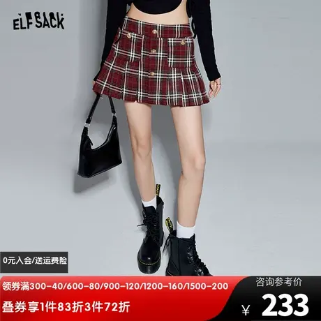 妖精的口袋学院风格子百褶裙女2024早春新款高腰显瘦格纹半身短裙商品大图