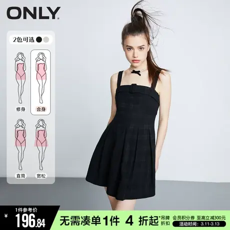 ONLY秋季气质收腰减龄短裙收腰吊带连衣裙女|123207003商品大图