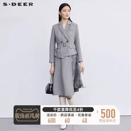 sdeer圣迪奥女装晕染网纱收腰外套连衣裙套装S223Z1427⏱商品大图