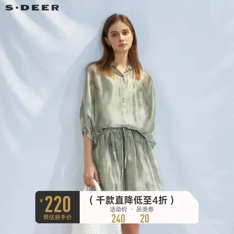 sdeer圣迪奥女装翻领晕染吊带两件套七分袖衬衫S232Z0454🛋商品大图