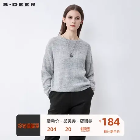 sdeer圣迪奥女装休闲罗纹圆领基本款落肩袖针织衫S22183504💸商品大图