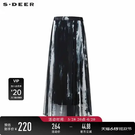 sdeer圣迪奥女装度假风高腰水墨晕染雪纺长裙S24281137图片