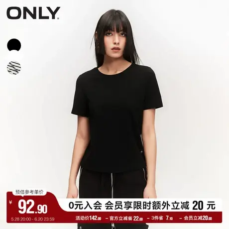 ONLY奥莱夏季时尚百搭简约链条装饰短款短袖T恤女|124101036图片