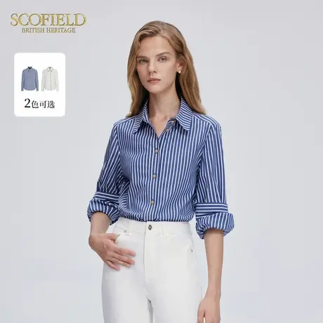 Scofield女装基本款长袖衬衫职场通勤气质上衣秋季上衣商品大图