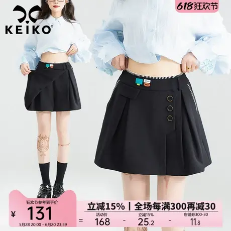 KEIKO 设计感小众黑色休闲西装短裤裙女25夏季松紧高腰显瘦阔腿裤商品大图