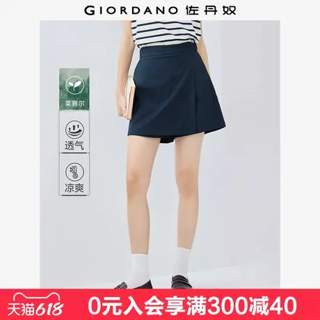 佐丹奴休闲短裤女夏新款莱赛尔斜搭片设计感半松紧腰裙裤13405224商品大图