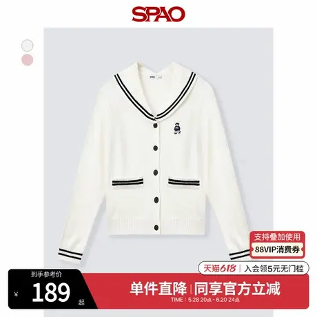 SPAO韩国同款2025年春季新品女士小熊Woodie开衫毛衣SPCKF23G70商品大图