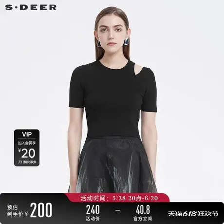 sdeer圣迪奥女装罗纹圆领露肩不对称黑色针织衫女S222Z3506图片