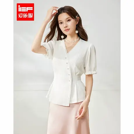 IEF/爱依服2025春夏新款法式成熟优雅气质V领通勤百搭显瘦裙上衣图片