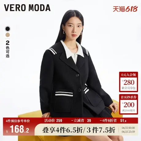 Vero Moda奥莱外套女秋冬新款学院风海军领设计夹克直身上衣百搭商品大图