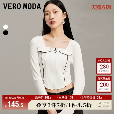 Vero Moda奥莱T恤女春夏新款方领修身短款显瘦长袖优雅方领上衣商品大图
