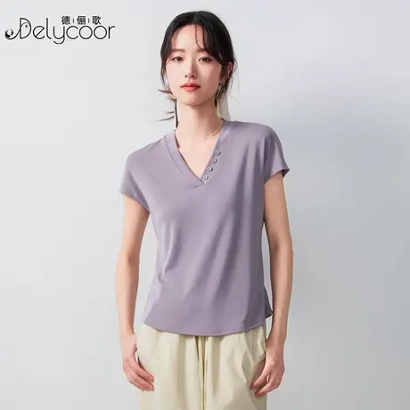 高支莫代尔t恤女夏季设计感显瘦V领纽扣上衣轻柔正肩面膜薄款体恤图片