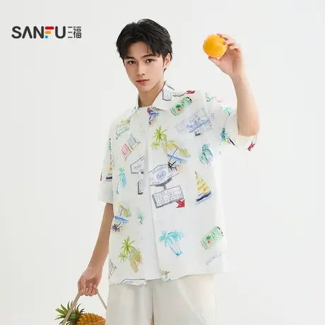 三福2025夏季男士满版椰树图案短衬衫 休闲翻领落肩上衣504057商品大图
