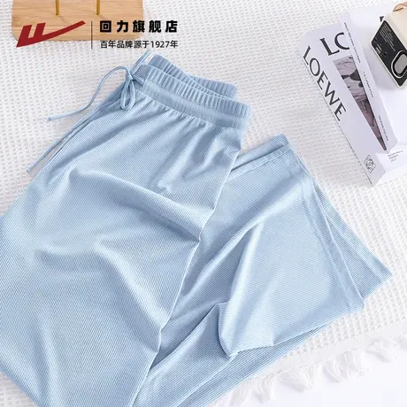 回力阔腿裤夏季女裤子2025新款小个子宽松蓝色冰丝防晒休闲裤Z6商品大图