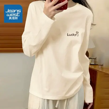 HG真维斯t恤女2025新款秋季多巴胺穿搭长袖上衣小个子纯棉打底衫图片