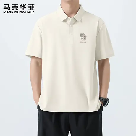 马克华菲男短袖polo衫夏季2025新款时尚男士通勤商务翻领上衣潮X图片