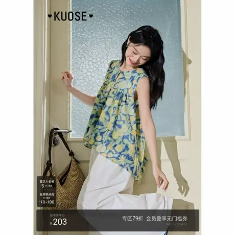 阔色小众设计感吊带背心女2025夏季新款油画印花无袖小衫娃娃衬衫图片