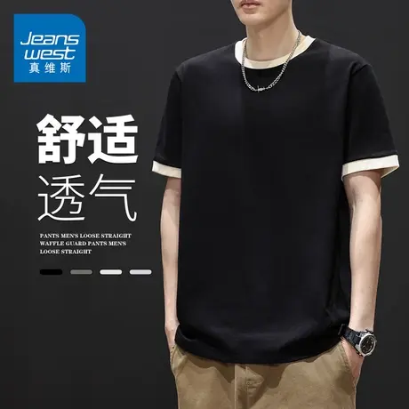 GQ真维斯短袖t恤男款纯棉夏季男生运动宽松上衣休闲半袖男士T恤潮图片