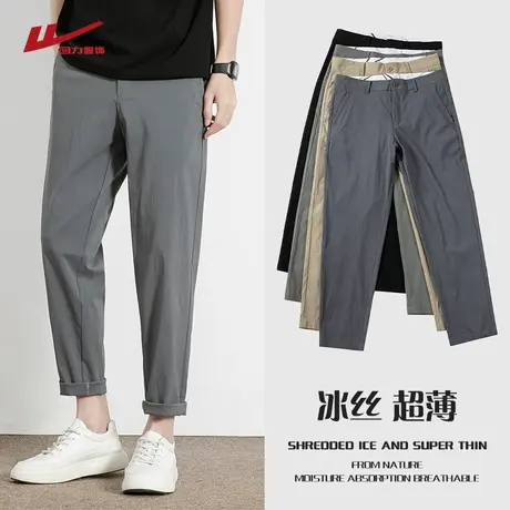 回力冰丝裤子男士夏季九分裤2025新款宽松直筒运动男生锥形休闲裤图片