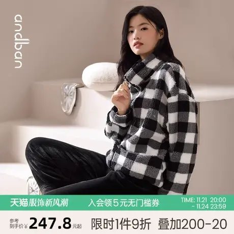 安之伴睡衣女冬季新款加绒加厚长袖保暖珊瑚绒家居服大码恒温套装图片