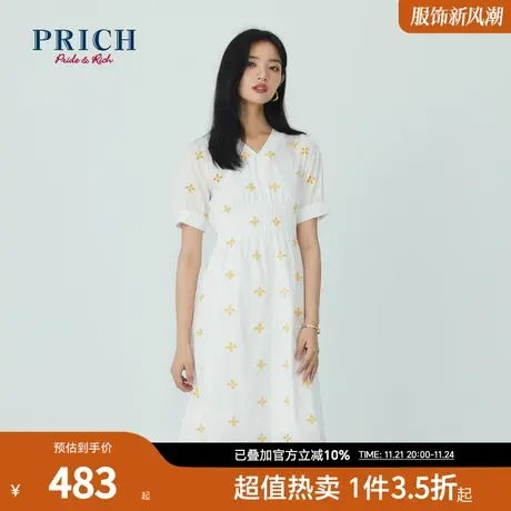 PRICH夏款气质优雅V领花朵刺绣设计减龄连衣裙商品大图