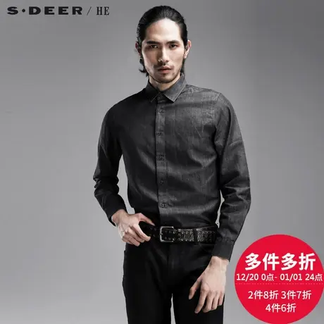 sdeerhe圣迪奥男装商务休闲丹宁衬衫H14470562图片