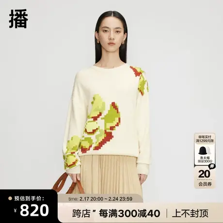 播商场同款休闲软糯圆领针织衫女春秋提花图案上衣女BDQ3SD0470商品大图