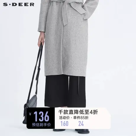sdeer圣迪奥冬季女装复古暗条纹飘带拼接阔腿休闲长裤S20480821图片