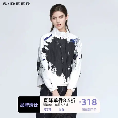 sdeer圣迪奥女装时尚立领泼墨字母不规则外套S21182206🐾商品大图