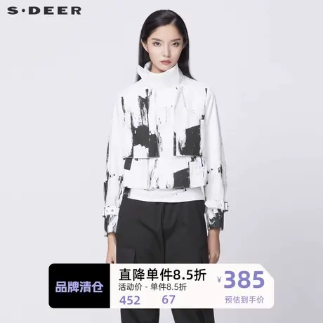 sdeer圣迪奥女装个性立领涂鸦印花拼接短款外套S21382203图片