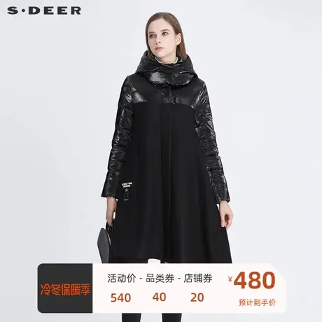 sdeer圣迪奥风衣个性高领连帽拼接字母羽绒外套女冬季女S20481701图片