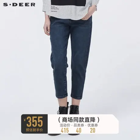 sdeer圣迪奥女装冬装复古做旧高腰铆钉插袋牛仔长裤S21480829图片