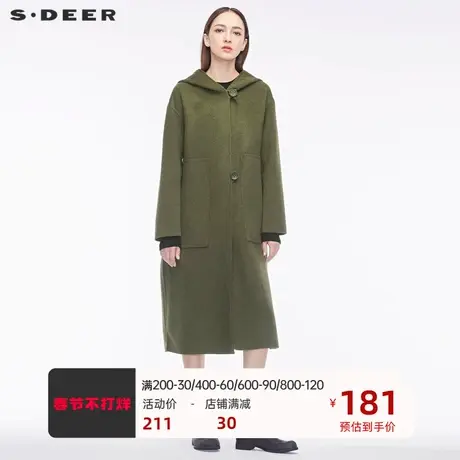 sdeer圣迪奥优雅时尚个性开衩下摆腰带造型装饰连帽大衣S18481806图片