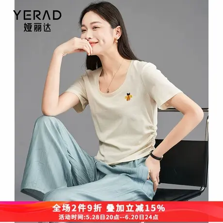 娅丽达设计感抽绳收腰短袖t恤女正肩夏2025新款显瘦绣花短款上衣图片