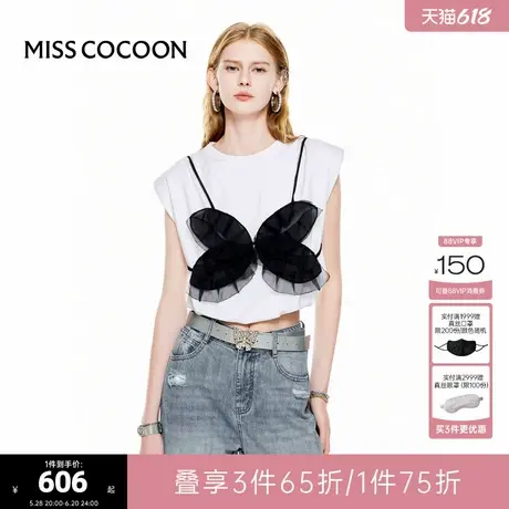 可可尼COCOON【莫奈花园】2024夏季新款泡泡纱蝴蝶T恤两件套女图片