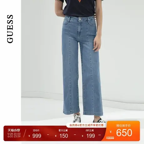 GUESS女士美式复古百搭垂坠感阔腿牛仔裤-YO1D6015商品大图