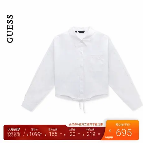 【秀智明星同款】GUESS25年新款春季女士纯色长袖衬衫-YP1W1251图片