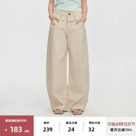 omont蛋挞家复古阔腿弯刀牛仔裤2025夏设计感小众高腰显瘦长裤子商品大图