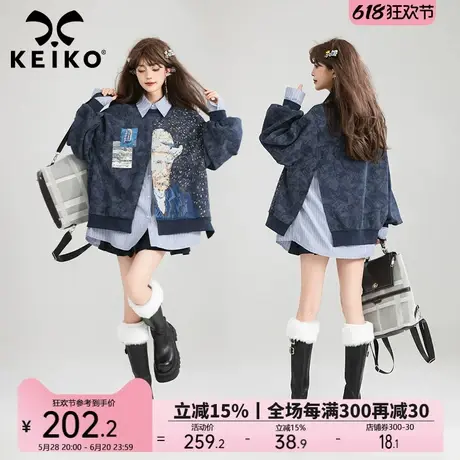 KEIKO 法式文艺感假两件卫衣25早春艺术生风格小众polo领上衣外套商品大图