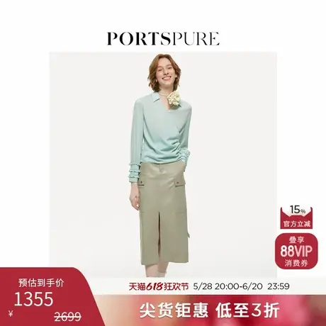 宝姿PORTSPURE女装夏季时尚气质优雅通勤质感斜襟小众桑蚕丝衬衫商品大图